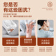 Tongrentang sea salt bag hot compress bag hot compress bag physiotherapy bag electric heating salt bag moxibustion mugwort warm palace belt