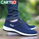 
CARTELO old Beijing cloth shoes men's shoes summer new canvas shoes trendy versatile soft sole sports shoes men's flat sole trendy shoes mesh 6167 gray 39 standard code