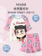 公主睡衣女童莫代尔夏季天薄款儿童家居服女孩冰丝凉感哪咤两件套 ST12532那扎蓝【凉感莫代尔】 110 cm/8码【身高100-110cm】