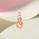 Saturday Fuhong 18K gold necklace for women, gourd pendant, hollow niche design, light luxury, holiday gift for girlfriend, necklace (40+5cm adjustable)
