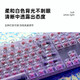 罗技K845有线机械键盘透明键帽打字电脑办公青红茶轴电竞游戏 K845-霜冻之蓝(键帽独立包装)- TTC-青轴 否 104键 官方标配
