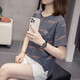 
Piercadan fat mm belly-covering versatile pure cotton short-sleeved T-shirt for women 2025 summer new style 200Jin [Jin equals 0.5 kg] loose slim casual top 9928 gray M 80-95Jin [Jin equals 0.5 kg]