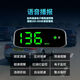 Safety Early Warning Solar Wireless Car Electronic Dog 2025 New Beidou Wireless Radar HUD Head-Up Display