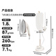 [90% Nouveau] Philips (Philips) Hanging Iron Home Iron Electric Iron haute puissance Machine à repasser vertical Machine sans perte de fer à vapeur suspendu la machine à repasser jazz Ste5050 / 10