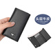 
Seven Wolf Key Chain Men's Card Bag Multi-functional Cowhide Car Key Cover Birthday Gift