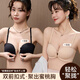 Modal front buckle strapless underwear women's bra tube top non-slip push up small breasts to show big breasts girls seamless bra Bean Green S (recommended 80-100Jin Jin equals 0.5kg)