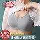 浪莎（LangSha）无痕内衣女大胸显小无钢圈聚拢收副乳防下垂上托蕾丝背心式文胸罩 1件装绿色 L 【80-105斤】
