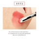 Mei Girl Hongyan 198-head lip brush blending brush round-head lipstick brush makeup artist portable makeup brush 2 pieces Hongyan 198-head lip brush (package)