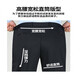 Classic Car (LAOYECHE) Spring and Summer Thin Men's Business Leisure Pants Plus Fat Plus Large Elastic Pants Loose Straight Large Size Men's Pants Blue Thin 687LW 29 [2 feet 2 Waist]