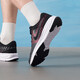 
Nike (NIKE) casual shoes men's shoes 2025 new autumn sneakers QUEST 4 lightweight shock-absorbing running shoes DA1105 HM9594-001 black/white/cold gray/cold gray/cold red 40.5