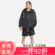 耐克（NIKE）男子上衣秋季宽松梭织运动叠搭刺绣轻便FN3893 010 XS