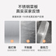 Made in Tokyo, cutting board, double-sided cutting board, 316L stainless steel chopping board, anti-bacterial and mildew-proof, 39.5*27*1.7cm