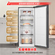 Ronshen 155L vertical household freezer-40 deep-freezing quick-frozen air-cooled frost-free first-class energy efficiency antibacterial and odor-free energy-saving smart vertical cabinet BD-155WRSY national subsidy