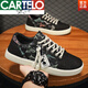 
CARTELO official summer breathable casual 2025 men's shoes new lazy canvas shoes men's board shoes trendy men's old Beijing cloth 9923 green flagship model 39