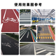 Duoshan road marking paint, parking space road markings, special marking paint, water-based quick-drying white 3kg