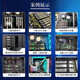 Haiwei Deepseek All-in-One Workstation Workstation Local Deployment Server 32B / 70B / 671B Version quantifiée / Version complète Inférence Tour hôte Deepseek R1 All-in-One 70B INT8 PRÉCISION [Quantification 8] Voir les détails de solutions spécifiques