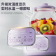 Daewoo (DAEWOO) household health pot all-glass body teapot tangerine peel teapot flower teapot kettle kettle insulation integrated fully automatic constant temperature electric kettle purple 1.2L stew pot