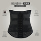 
GRACEWELL (GRACEWELL) waist belt, fat waist seal, belly shaping, small belly thin style, body shaping, body beauty QS
