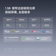 
Xiaomi Redmi Turbo4 Pro new product launches National subsidy Fourth generation Snapdragon 8s 7550mAh long battery life IP68 waterproof Shadow black 12GB+256GB