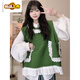 Sweater ventre de premier diamètre de grande taille en dentelle à lacets lâches Versé pour femmes en couches minces de haut green (gilet unique) L 100 à 120 Jin [Jin est égal à 0,5 kg]