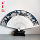 Wang Xingji Ancient Style Painted Silk Folding Fan for Women Hangzhou Gift Flower Series for Foreigners Flower Series C Style (21cm) Daily Fan