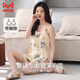 Catman (MiiOW) Modal suspender pajamas for women in summer with chest pad integrated vest cotton silk 2025 new summer home clothing set LYH-12108 M
