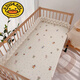 G.DuckKids Cribe Cover Pure Coton A Crache A Classe de matelas d'épissage Couvrette petite feuille de lit personnalisée pour bébé de maternelle spéciale Huajian Little Lapin [Coton - Disponible en toutes saisons] 100 * 56cm