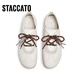 Sijiatu [Identique à Yang Mi] 2025 AUTOMNE NOUVEAU SMAL PIANO CLÉ RETRO RETRO GENRE CHAUS FORREST GUMM SHOSTES CAS CASSEUX EG701CM5 VOLYSATILE BEIGE 38
