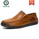 Woodpecker Marke High-End-Herrenschuhe 2025 neue Sommer-Beanie-Schuhe echte Leder ein Fuß faulen Fahren lässige vielseitige Lederschuhe 9916 Dunkelbraun 38 Standard Lederschuhe Größe