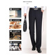 Hengyuanxiang casual pants men's trousers middle-aged dad's trousers spring and autumn thick middle-aged men's trousers high waist 2025 suit pants 9901 navy blue summer mulberry silk thin style 32 waist 2 feet 5