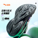
Anta children's sports shoes boys' shoes red flame running shoes 2025 autumn boys' shoes running shoes A12535522
