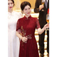 恒源祥喜婆婆婚宴装女夏2025新款婚礼妈妈礼服旗袍裙收腰显瘦开叉蕾丝裙 酒红色 4XL 【建议125-140斤