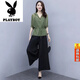 Playboy (Playboy) Suite officiel pour les femmes Fashion Casual 2020 Summer New Age Reduisant de style ethnique Pantalon littéraire et à la mode