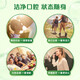 Colgate [gleich wie Sun Yingsha] Jasmine Green Tea Mundspülung 1600 ml Fluorid Mundwasser tief reinigte sich selbst operiert
