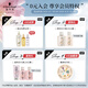 Schwarzkopf Fesli Hair Dyeing 7-57 Honey Light Gold Hair Dyeing Cream Self-Dyeing Hair Dyeing Trend Color Dyeing Korean Style Whitening