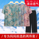 迪芙熙中老年人套装女装奶奶夏装短袖妈妈装夏季新款老人衣服老太 T6626蓝色[套装] XL 建议80-100斤
