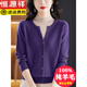 Cardigan pur haut de gamme de Hengyuanxiang pour femmes Fashion Two-Dwiptom Automne et Hiver Half-Turtleneck Sweater Mother Pullor Trithed Base Shirt Hongka 2xl
