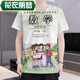 花衣丽梦语文书衣服数学情侣二年级套装课本儿童图案2024新款英语男生t恤( 四年级数学下册 11XL童码12035斤-40斤 均码
