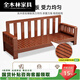 Quanmulin 2025 new solid wood sofa combination full solid wood living room small apartment winter and summer modern simple sofa teak color sand send cushion + cushion + pillow Single seat [#1365]