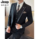 Jeep Spirit2025 Suit Men's Summer Grey Grey Wedding Vestido Cuerdo casual traje de traje de hombres delgados de moda