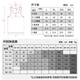 Jingshu Cotton [Pure Cotton Vest] Men's Base Shirt 10A Antibacterial Sweat-absorbing and Breathable Yellowing Resistant White 2XL