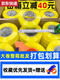 奇立彩透明大卷快递打包胶布封口胶纸透明封箱整箱 4.3宽1.9厚12048卷 米黄