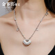 Jinduoxi platinum necklace women's pt950 platinum necklace women's pure platinum new sweater chain set chain safety buckle lock bag chain gold weight about 38.97 grams, length about 50cm