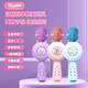 KUROMI Sanrio Children's Day Gift Kuromi Microphone All-in-one Microphone Girls' Birthday Gift Toys