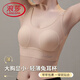 浪莎（LangSha）运动内衣女美背心式无钢圈聚拢防震防下垂健身大胸显小胸夏季文胸 海岩灰+海岩灰-发两件哦 80B 36