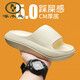 Zapatillas oficiales de pájaros carpinteros para hombres en verano Los hombres usan el desgaste de la suela gruesa que no es de deslizamiento informal y pisoteando en la mierda pareja de la playa para mujeres de una línea Black-Flagship 40-41