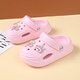 G.Duck Kids Cartoon Hole Shoes Детские сандалии, не скользящие для летнего нового стиля, мальчики и девочки пляжные тапочки розовые 24 -25 [тот же размер]