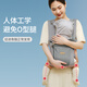 圣菲小象宝宝亲婴儿背带前后两用轻便抱娃神器新生儿背娃前抱式全阶段背带 冰丝棉【护头帽+防咬巾+收纳袋】