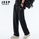 Jeep spirit jeep pantalon d'été pantalon de soie de glace mince masculin