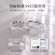 AIF Polaris sterling silver couple ring A pair of male and female couple rings Zhong Jiujiu high-end birthday gift for girlfriend Polaris couple ring Qicang straight hair